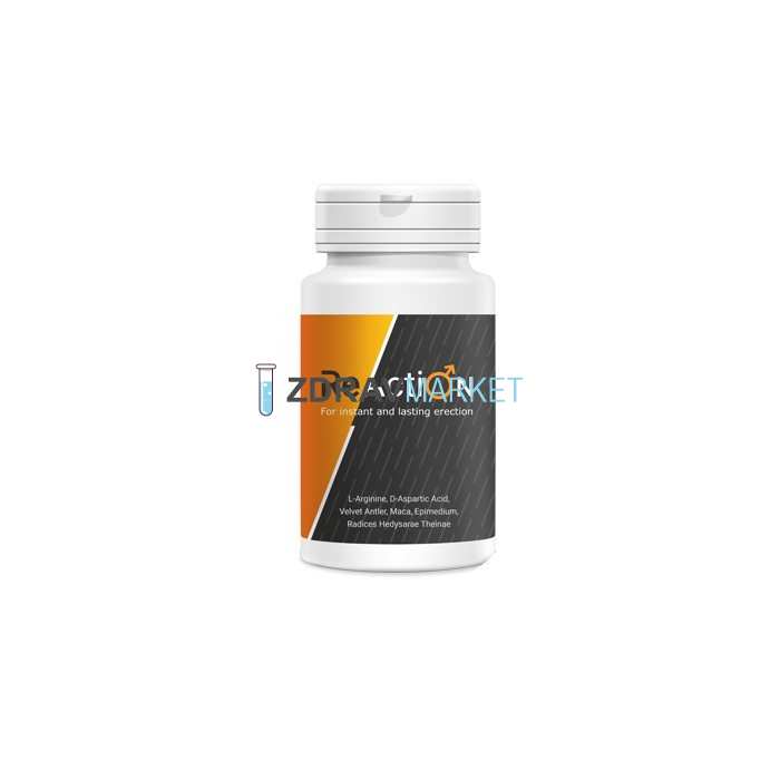 ReAction - capsules for potency in Wiesbaden