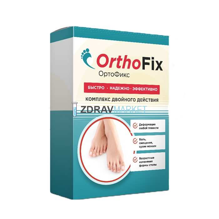 OrthoFix - medicine for the treatment of foot valgus in Frankfurt