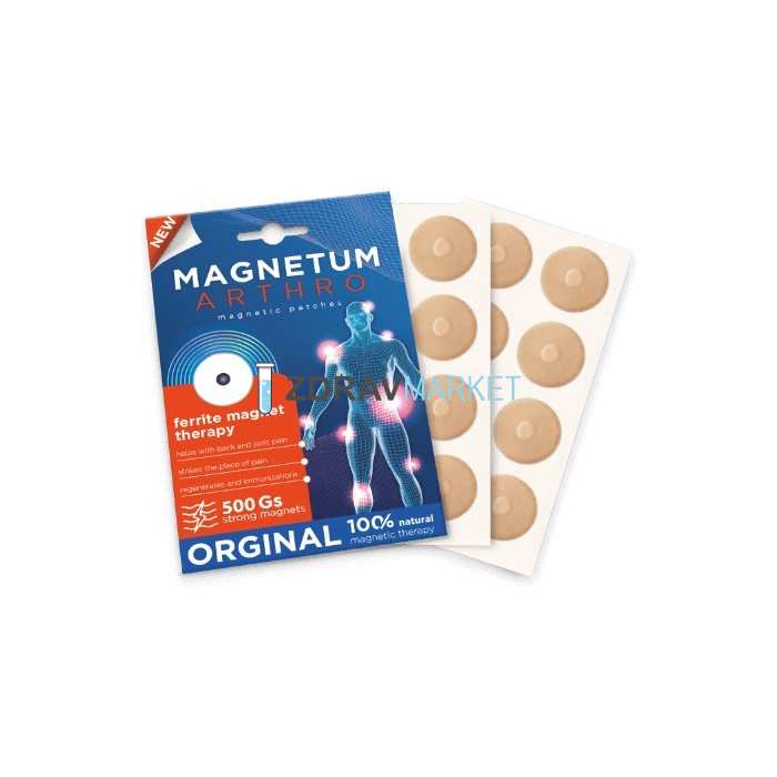 Magnetum Arthro - for joints in Znojmo