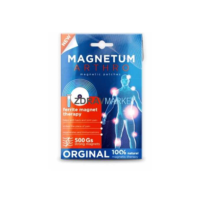 Magnetum Arthro - for joints in Tabor