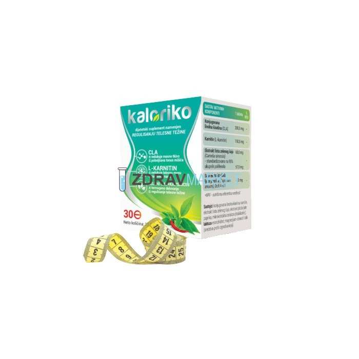 KAROLIKO - slimming capsules in Kakani