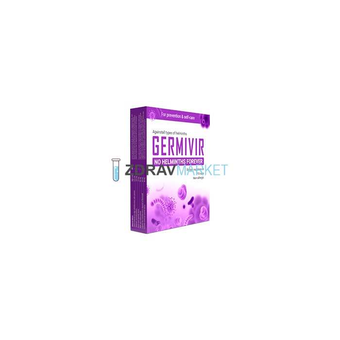 Germivir - parasite control agent in the body in the Terrace