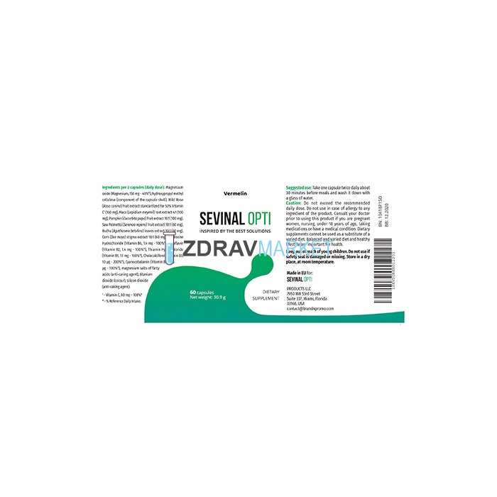 Sevinal Opti - urinary incontinence capsules in Kladno