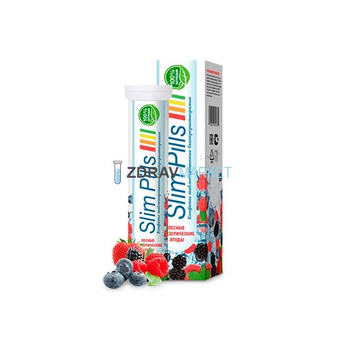 Slim Pills - weight loss pills in Tabor