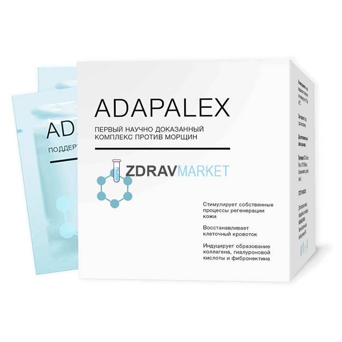 Adapalex