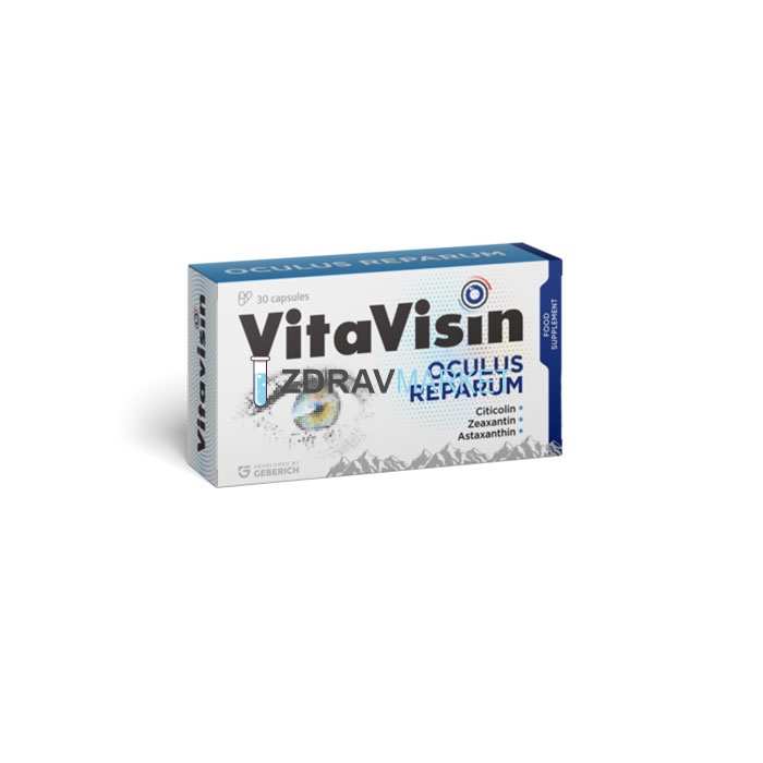 Vitavisin - remedy for age-related eye problems in Vigo