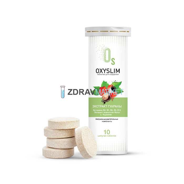 Oxyslim - weight loss pills in Hospitalet