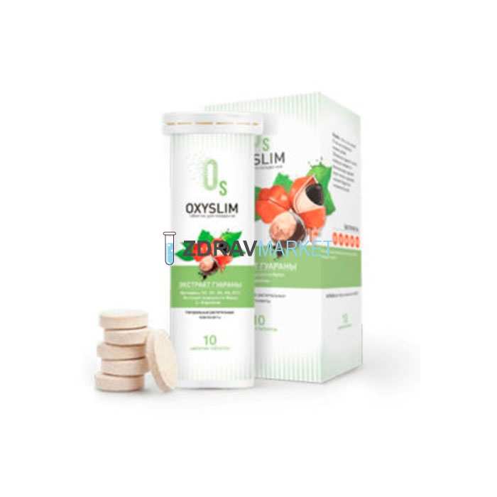 Oxyslim - weight loss pills in Valladolid