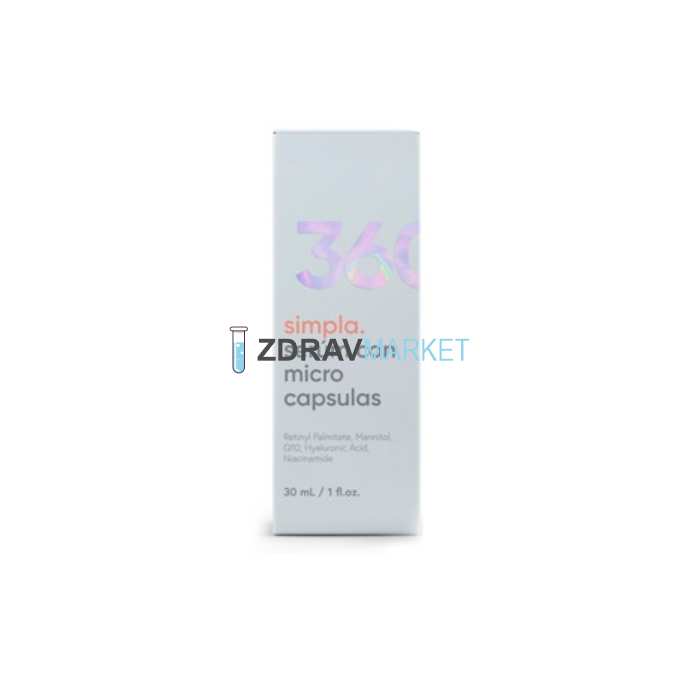 Simpla 360 - face serum in Zug