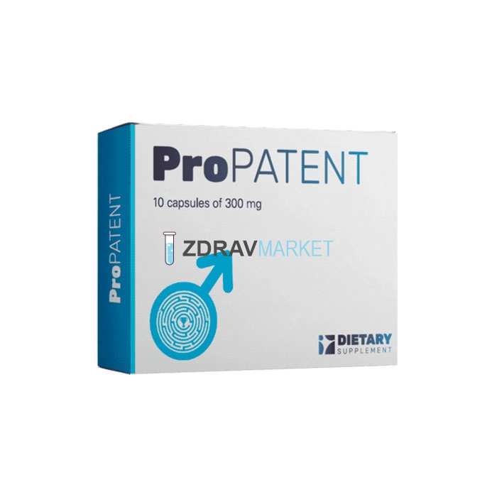 Propatent - capsules for potency In Germany