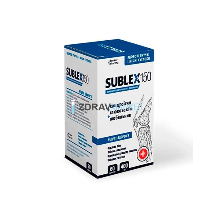 Sublex 150 - preparation for joints in Alcale de Henares