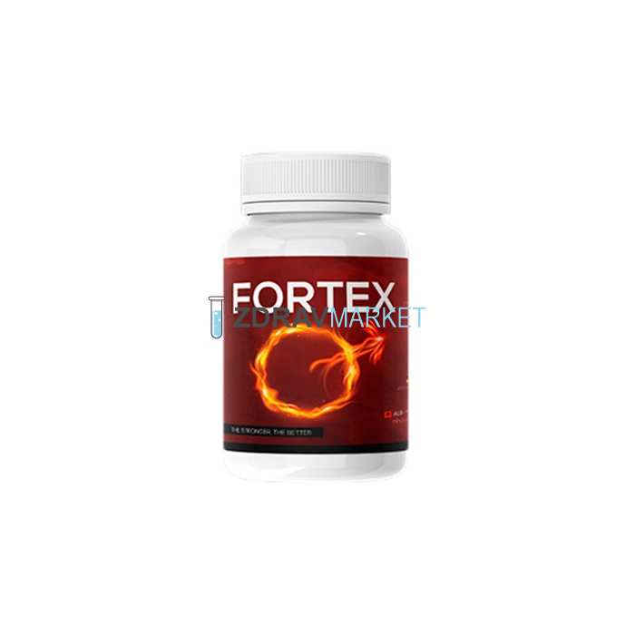 Fortex