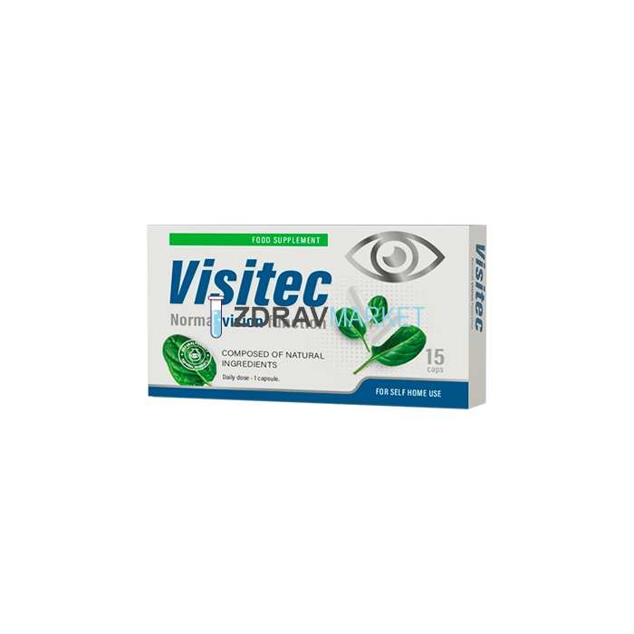 Visitec