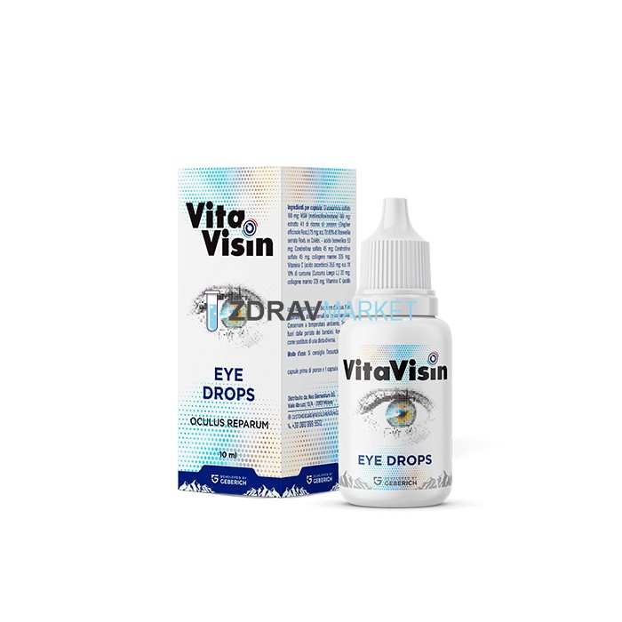 Vitavisin drops - eye health product in Zaragoza