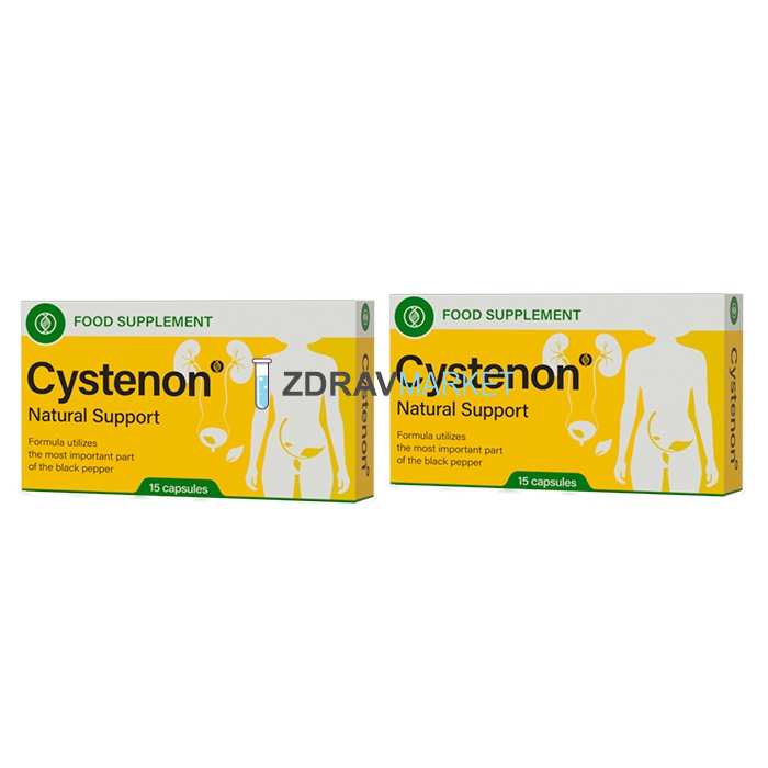 Cystenon - capsules for cystitis in Hallein