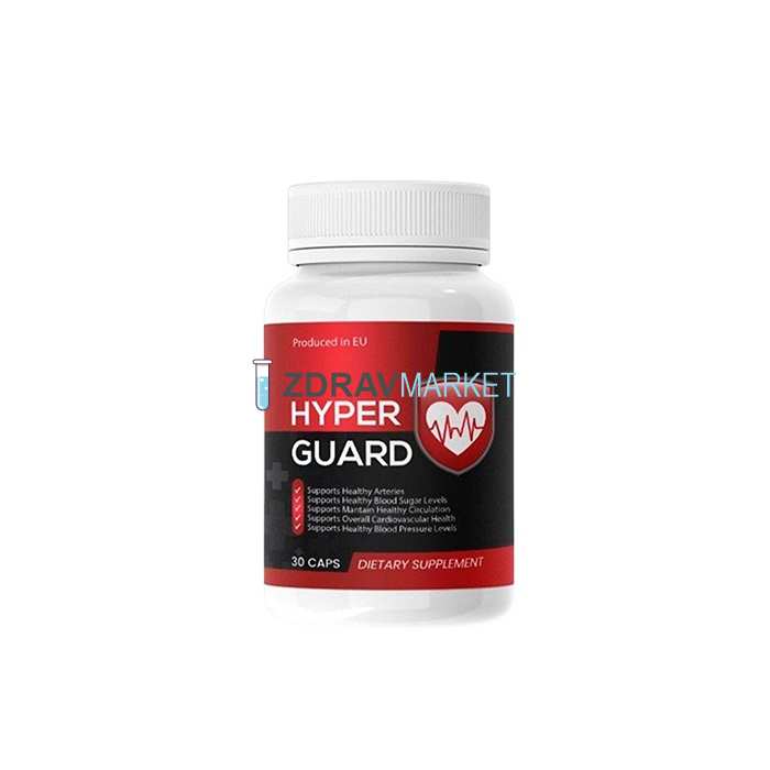 Hyper Guard