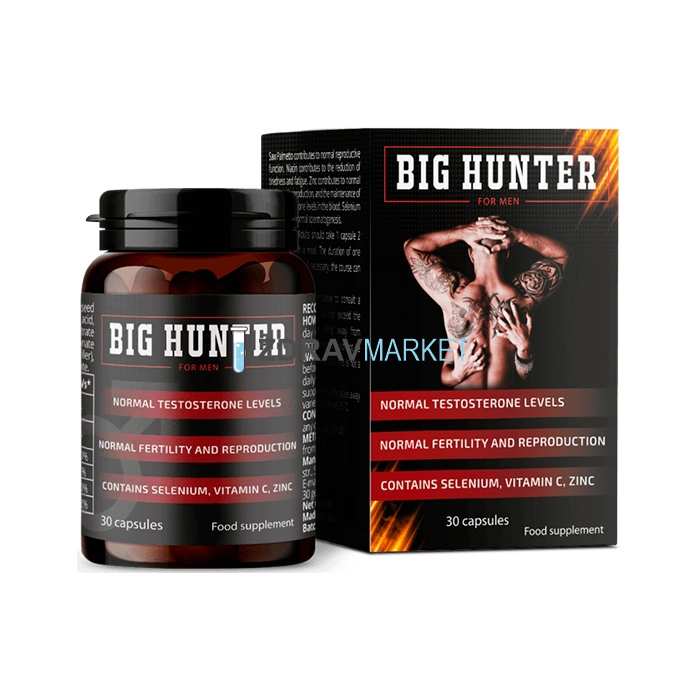 Big Hunter - capsules for prostatitis in Wiesbaden