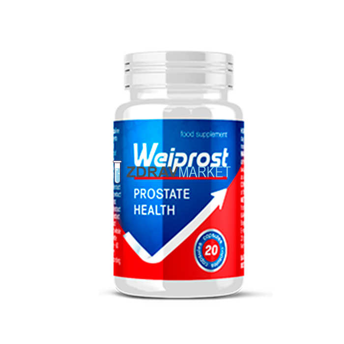 Weiprost - prostate health product in Trshinets