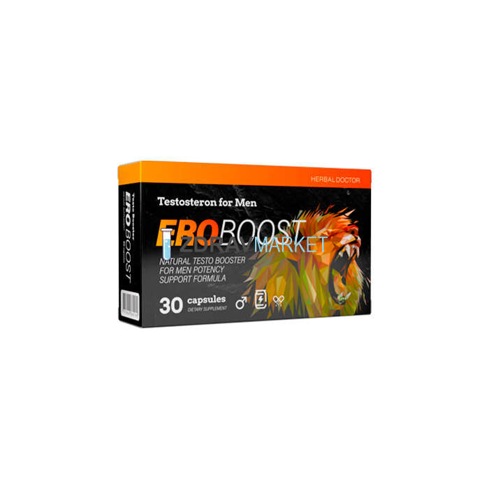 Eroboost