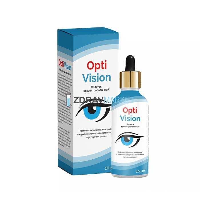 Optivision - vision enhancer In Germany