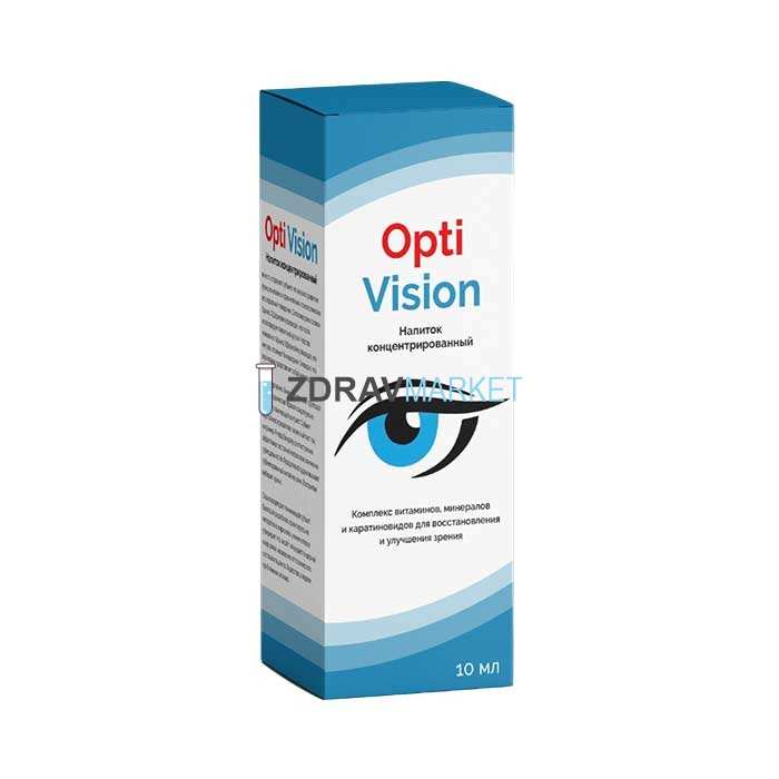 Optivision - vision enhancer in Chemnitz