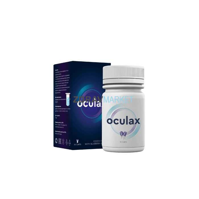 Oculax - for the prevention and restoration of vision in Usti nad Labem