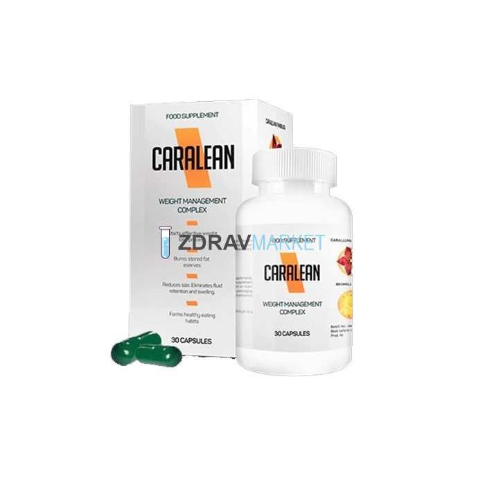 Caralean - slimming capsules In Germany