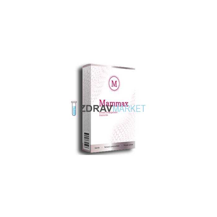 Mammax - breast enlargement capsules in Cartagena