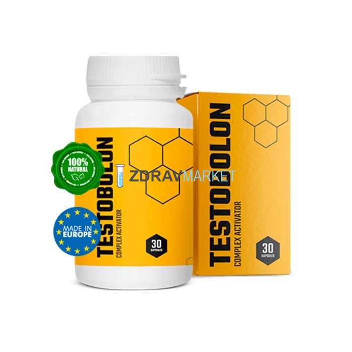 Testobolon - means for increasing muscle mass in Lubeck